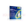 超可信（NexGard SPECTRA）狗狗进口驱虫药中型犬M号体内外同驱去跳蚤蜱虫原研药单片拆售装 实拍图