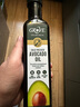 GROVE 原装进口低温冷初榨食用油儿童宝宝营养牛油果油250mL*2 实拍图