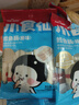 良品铺子鳕鱼肠原味80g*4儿童零食健康即食肉肠鱼肠原味0防腐剂 实拍图