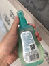 六神汉草驱蚊花露水160 基孔肯雅热 2.8%驱蚊酯 儿童驱蚊液防蚊喷雾 实拍图
