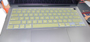 帝伊工坊苹果笔记本电脑保护壳Macbook Air13/13.3英寸M1配件壳子保护套帝伊工坊流沙壳键盘膜A2179/A2337 实拍图