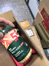 英氏曲奇饼干山楂蔓越莓味 宝宝儿童零食DHA坚果企鹅曲奇 营养零食85g 实拍图