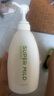 惠润（SUPER MiLD）肌底洗发露绿野芳香套装600ml*2蓬松清爽保湿洗发水进口京东自营 实拍图
