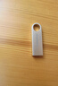 金士顿（Kingston）128GB USB3.2 Gen 1 U盘 DTSE9G3 金属U盘 读速220MB/s 写速100MB/s 学习办公投标电脑车载通用 实拍图