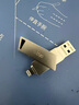 爱国者（aigo）256GB  Lightning USB3.0苹果U盘U368 适配苹果iphone14/ipad9及以下版本机型 手机电脑两用 实拍图