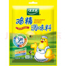 太太乐 鸡精 三鲜标准 加倍提鲜 100g 实拍图