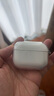 Apple/苹果 AirPods Pro (第二代) 搭配MagSafe充电盒 (USB-C) 苹果耳机 蓝牙耳机 适用iPhone/iPad/Mac 实拍图