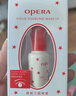 娥佩兰OPERA 靓眸液7g（双眼皮定型液 隐形透明） 实拍图