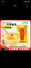 十月稻田 24年新米 山西黄小米 5斤 五谷杂粮 粗粮 早餐小米粥 真空 2.5kg 实拍图