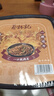蔡林记即食热干面方便面卤牛肉味原味黑鸭脖味3口味255g*3盒早餐速食面 实拍图