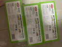 美丽雅密封保鲜袋大号+中号65只食品级密实袋 厚实厨房冰箱家用自封袋 实拍图