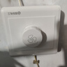 国际电工大功率吊扇调速器快慢变速开关通用风扇电机调速旋钮86型调速开关 【明装500W】无极调速 开关 实拍图