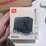 JBL GO ESSENTIAL 2 音乐青春版二代 便携式蓝牙音箱【国家补贴】桌面家用小音响 男生礼物 黑色 实拍图