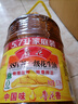 鲁花 食用油 5S 物理压榨 压榨一级 花生油5.7L 实拍图