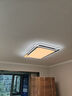 欧普照明线面发光LED简约客厅灯吸顶灯呵护光一体语音智控 B5三档调光【4室2厅-6灯】 实拍图