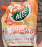 菓珍阳光甜橙味 壶嘴装400g果珍维C橙汁冲饮粉 速溶饮料(包装随机) 实拍图