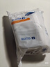 碧然德（BRITA）家用净水壶 滤水壶滤芯 MAXTRA+LE 去水垢专家滤芯 6枚装 实拍图
