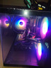 航向者英特尔i5酷睿i7升54核芯/RTX5060/30604060台式电脑主机DIY组装电脑全套整机商务办公电竞直播游戏 电脑主机 九：i9级48芯4060独显/64G/1T电竞直播 实拍图