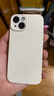 品胜 适用苹果15手机壳 iPhone15柔性液态壳全包防摔防磨防震亲肤男女款超薄保护套软壳 古董白 实拍图