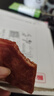 黔五福猪肉脯原切500g猪后腿肉干手撕猪肉脯肉片小零食解馋 猪肉脯（香辣味）250g 实拍图