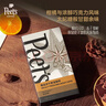 皮爷咖啡皮爷peets冻干即溶咖啡(埃塞俄比亚 耶加雪菲)单产地24g(3g*8) 实拍图