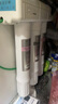 怡口净水（ECOWATER）净水器家用原装耗材 反渗透RO膜滤芯长效膜片高精过滤有害物质详询客服滤芯适配型号 实拍图