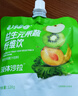 U100益生元果蔬纤维饮轻盈液体沙拉120g代餐轻液断NFC蔬菜减脂餐 实拍图