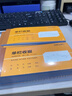 【高性价比30本囤货装】得力二联单栏收据9383单据收据收款收条 实拍图