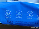 京东京造 75%酒精湿巾80片 杀菌湿巾纸 湿纸巾 卫生湿巾 消毒湿巾 实拍图