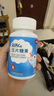 斯利安小斯利安乳钙片 儿童青少年咀嚼钙片 3岁以上适用 儿童钙片60片 实拍图