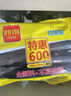 利得 背心垃圾袋100只单面0.8丝黑色 50*60cm大号家用办公手提垃圾袋 实拍图