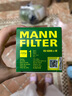 曼牌滤清器（MANNFILTER）机油滤清器机油滤芯HU6006zM雷凌卡罗拉普锐斯雷克萨斯CT200NX200 实拍图