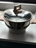 京东京造 汤锅 白麦饭石色不粘汤锅家用煮炖锅 燃气电磁炉通用 带蒸格24cm 实拍图