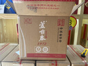 芦台春 三十陈酿 浓香型白酒 52度 500ml 单瓶盒装 实拍图