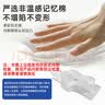 好汽仕枕头颈椎枕成人睡觉专用护颈枕侧睡枕头双层枕深睡人体工学记忆枕 实拍图