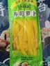 盛源来 寿司海苔 专用紫菜包饭大片海苔片寿司食材材料烤紫菜片 寿司海苔 10枚*1袋 +竹帘 实拍图