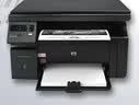 惠普（HP）全新M1136MFP打印机黑白激光多功能一体家用办公打印复印扫描A4 全新HPM1136【含五个原装硒鼓】 标配+小白盒（手机电脑使用） 实拍图