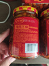 川南下饭香262g  酱料辣椒酱辣椒油油泼辣子凉拌菜调味料调味品 实拍图