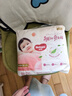 好奇（Huggies）铂金装小桃裤成长裤XXXL26片*4包(17kg以上)【消暑散热】 实拍图