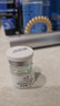 透真修复冻干粉精华液20支 蓝铜胜肽多肽修护红血丝角质屏障晒后泛红 实拍图