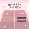 Keep瑜伽垫 健身垫TPE防滑加厚加宽183*80cm舞蹈 体位线指引 7mm 实拍图