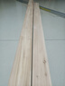 翌源实木杉木床板条2米整块无胶无漆床板排骨架床铺填缝垫片墙隔板 10厘米宽*198厘米长*1.5厘米厚 单片杉木板（拍1件是1片） 实拍图