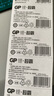 超霸（GP）CR2032纽扣电池5粒3V锂电池 适用大众奥迪现代等汽车钥匙手表遥控器电子秤万年历电子电池 实拍图