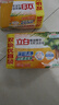 立白去渍洗衣皂祛味透明肥皂家用深层去渍实惠组合装 椰油洗衣皂205g*4块 实拍图