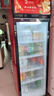 格点大容量饮料柜商用冰柜直冷藏展示柜酒水柜纯风冷无霜保鲜柜超市玻璃门冰箱立式啤酒柜 大单门加深款纯风冷 无霜数显豪华款 实拍图