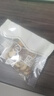 忆江南黄芽汤2盒200g黄芽汤代茶饮 茯苓干姜党参甘草养生茶健脾胃祛湿茶 实拍图