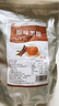 广西正宗古法甘蔗小块黑糖手工熬制老红糖原味冲饮土红糖散装 古法黑糖【100小块超值袋装】 实拍图