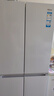 海尔（Haier）小红花-绽放版500升594mm专业超薄十字T型四门一级能效家用电冰箱BCD-500WGHTDEDWVU1国家补贴20%  实拍图