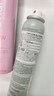 依云（evian）修护小绿喷护肤喷雾100ml爽肤水 换季修护保湿 敏肌可用 实拍图