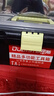 【万人同抢】家用多功能五金收纳箱手提电工工具箱车载维修配件箱 【爆款.黑霸王】13寸加厚 复工爆品 实拍图